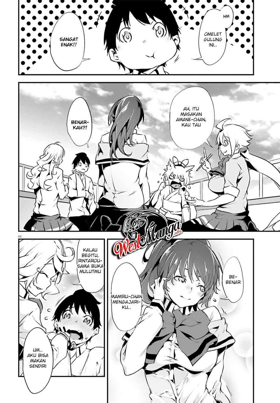 Kuro Homura no Sen Otome Chapter 16 - halaman 10