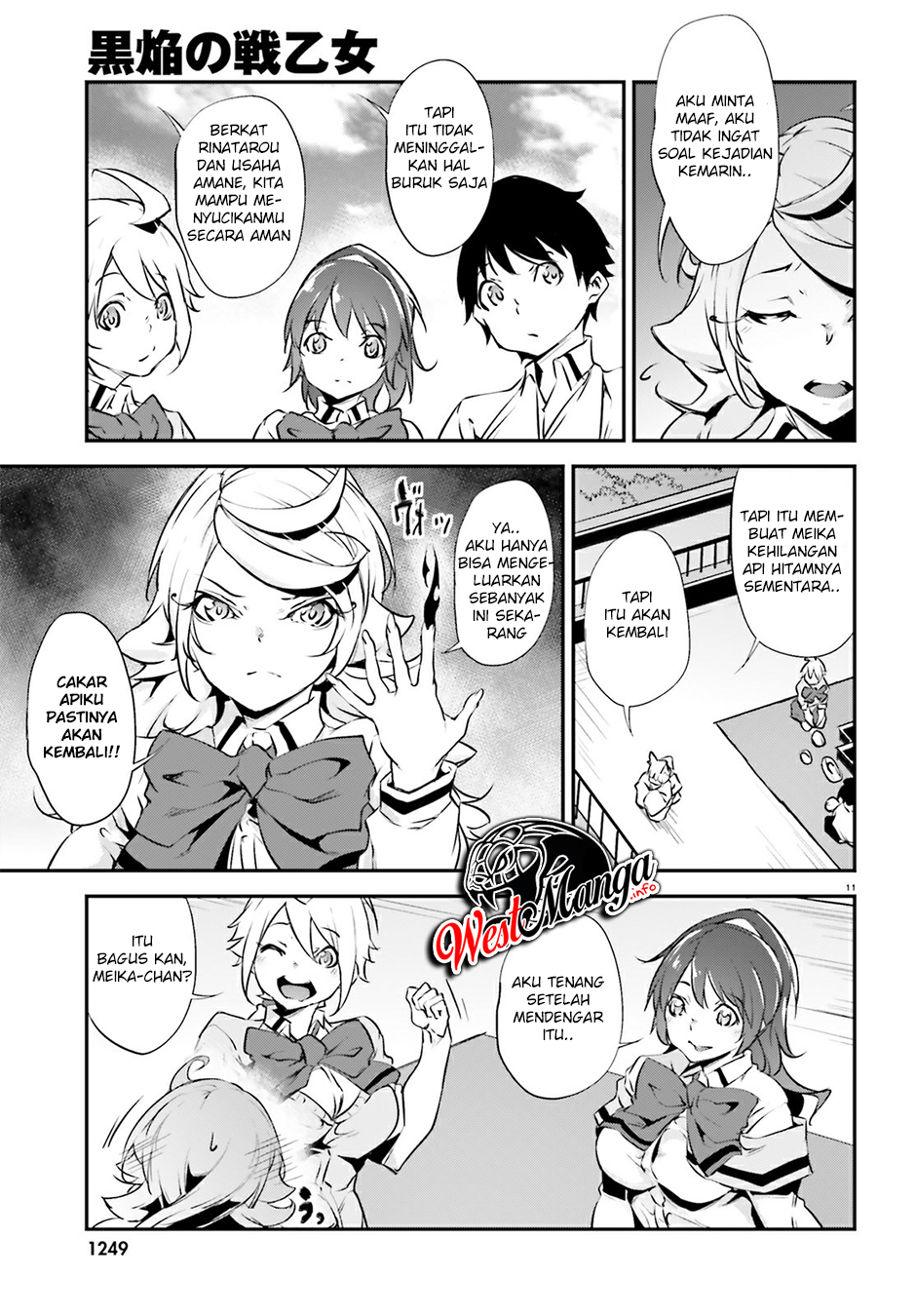 Kuro Homura no Sen Otome Chapter 16 - halaman 14