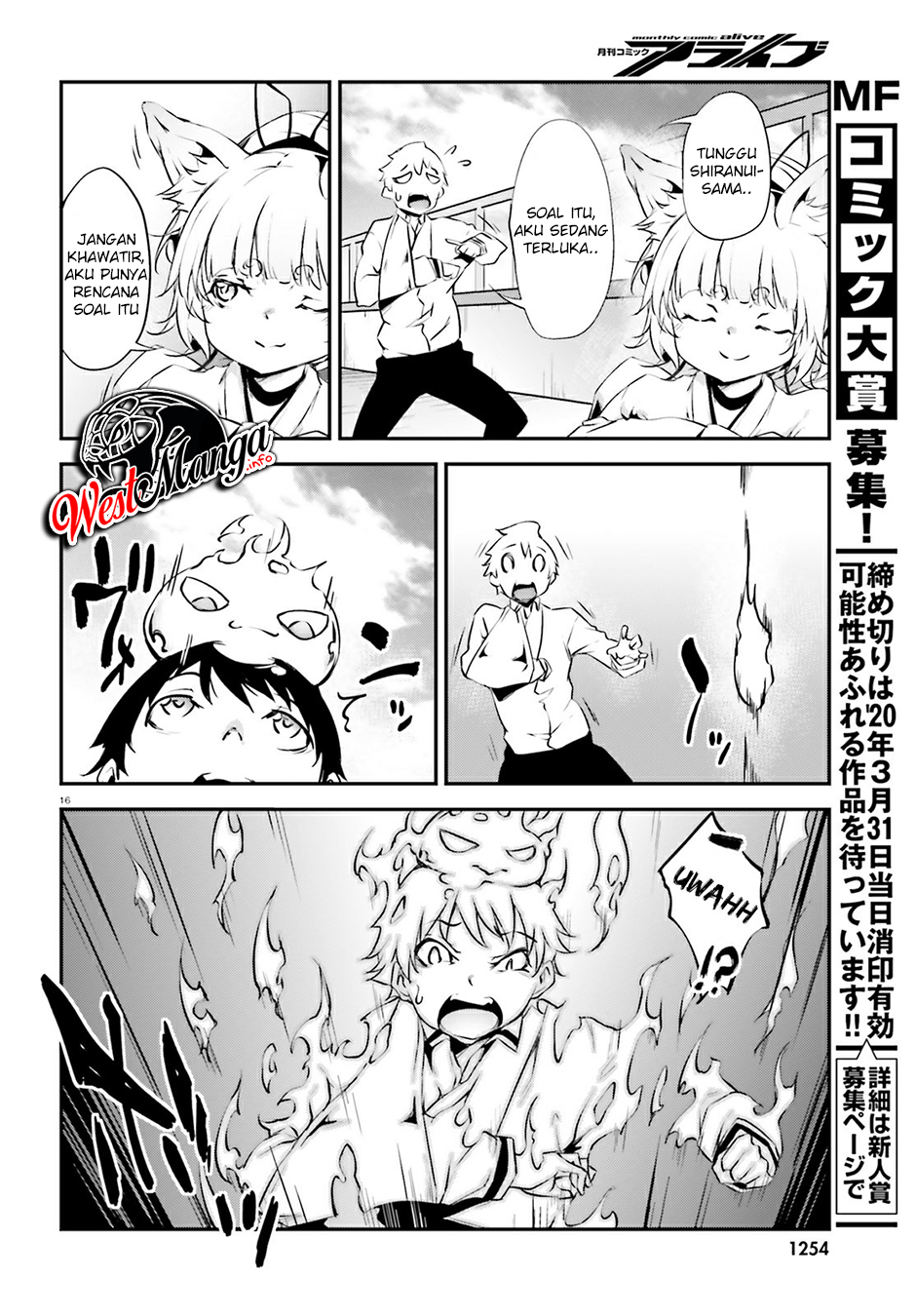 Kuro Homura no Sen Otome Chapter 16 - halaman 19