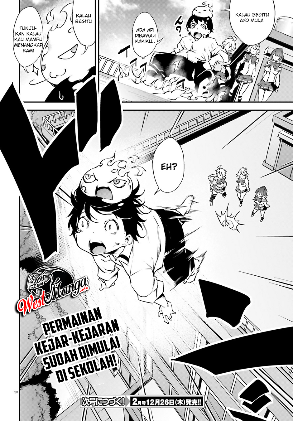 Kuro Homura no Sen Otome Chapter 16 - halaman 24