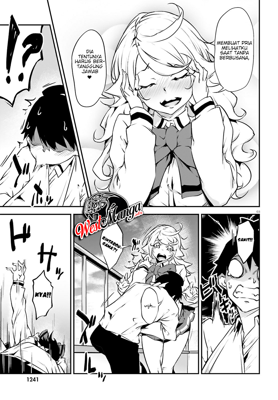 Kuro Homura no Sen Otome Chapter 16 - halaman 5