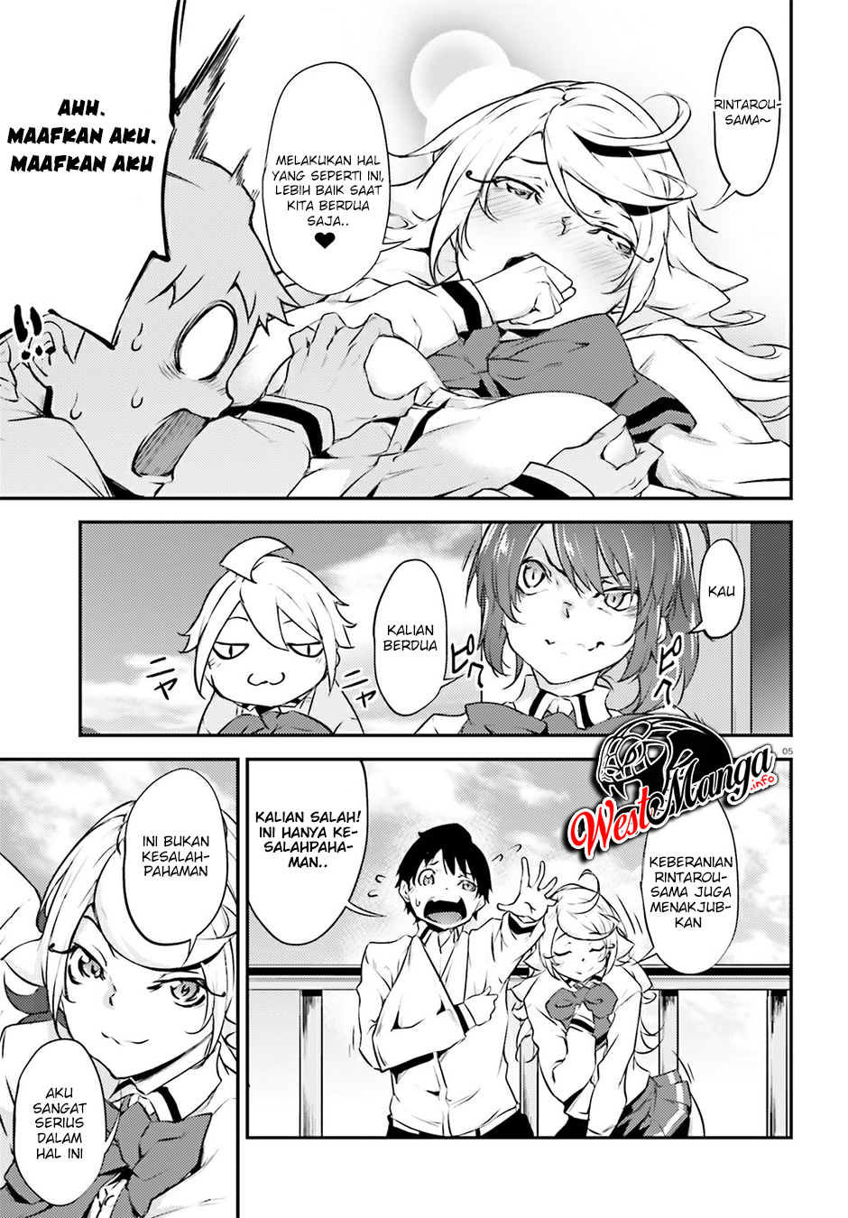 Kuro Homura no Sen Otome Chapter 16 - halaman 7