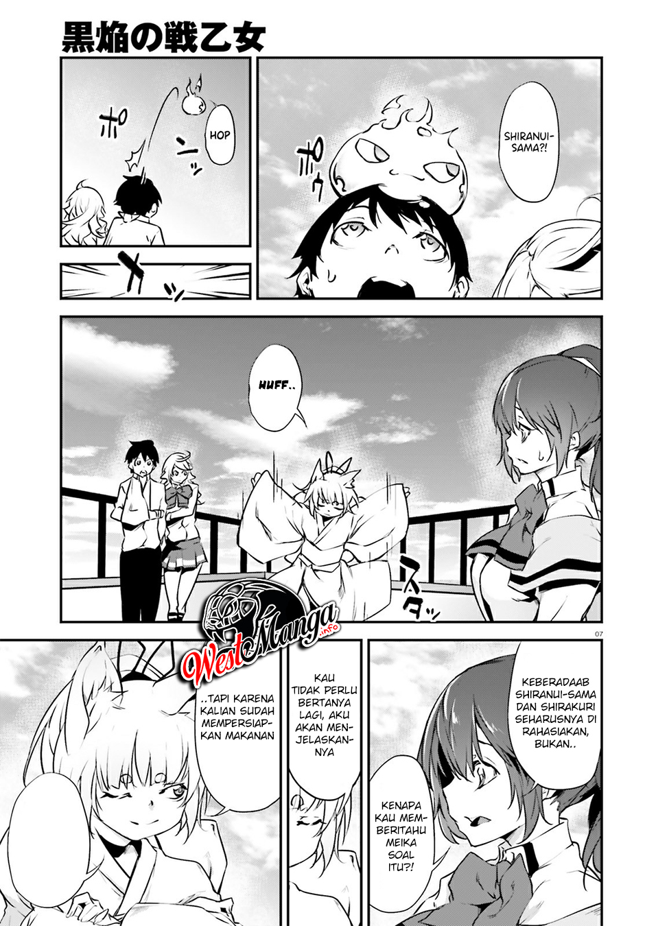 Kuro Homura no Sen Otome Chapter 16 - halaman 9