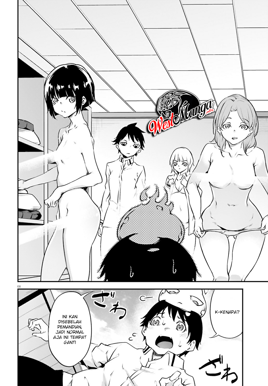 Kuro Homura no Sen Otome Chapter 17 - halaman 10