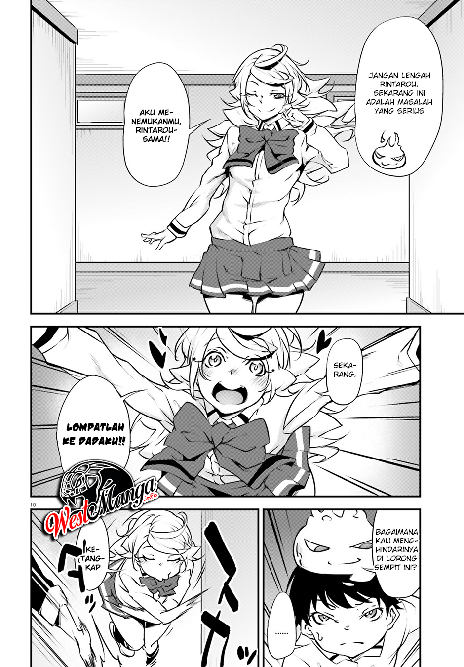 Kuro Homura no Sen Otome Chapter 17 - halaman 12