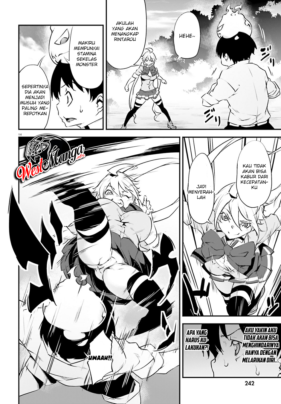 Kuro Homura no Sen Otome Chapter 17 - halaman 17