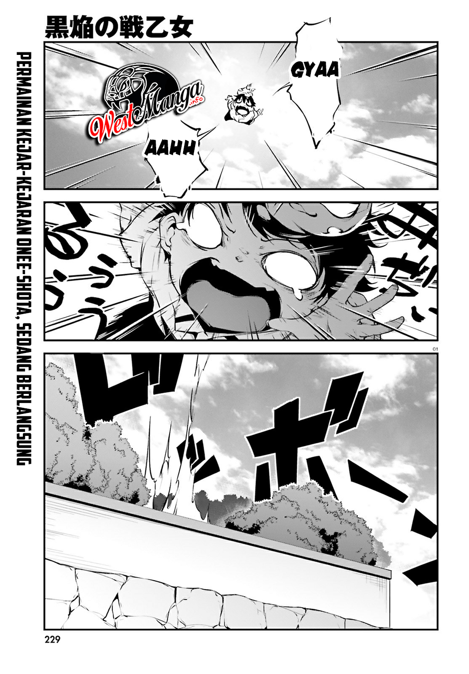 Kuro Homura no Sen Otome Chapter 17 - halaman 2