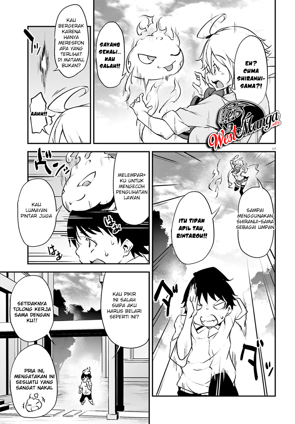 Kuro Homura no Sen Otome Chapter 17 - halaman 20