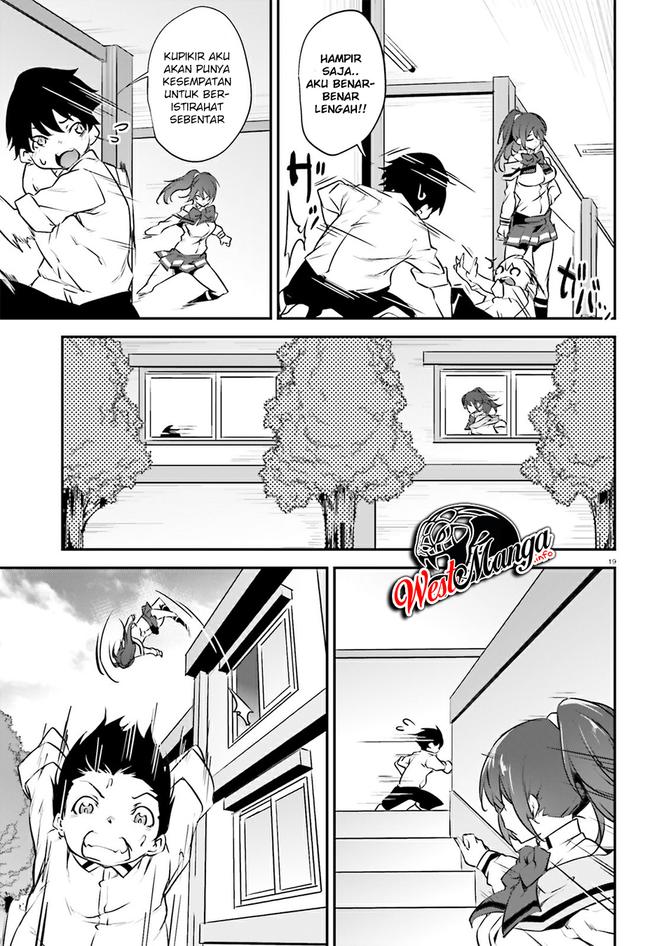Kuro Homura no Sen Otome Chapter 17 - halaman 22