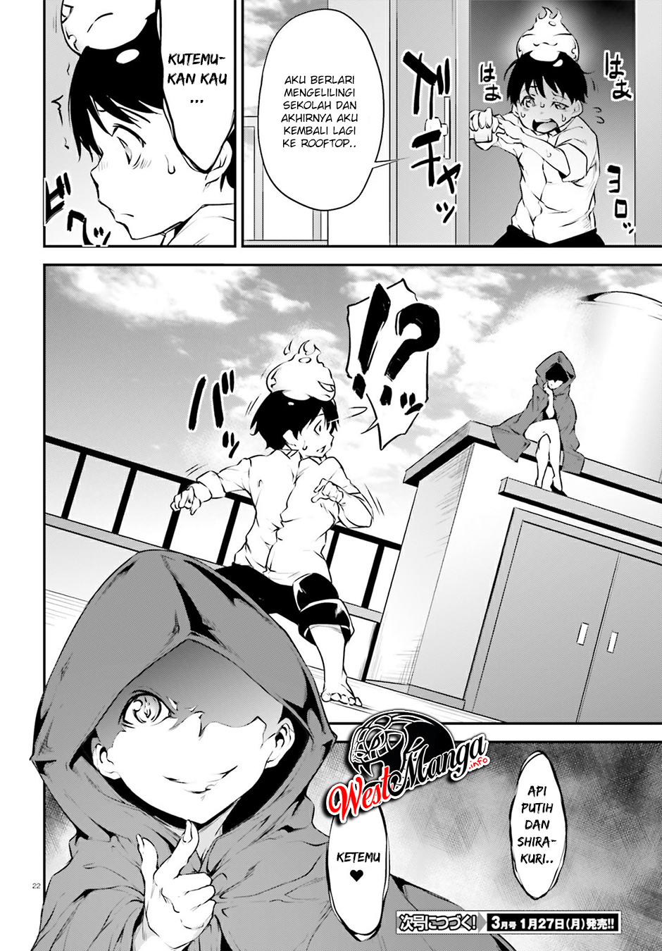 Kuro Homura no Sen Otome Chapter 17 - halaman 25