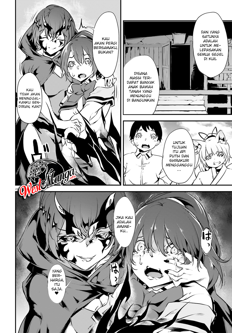 Kuro Homura no Sen Otome Chapter 18 - halaman 23