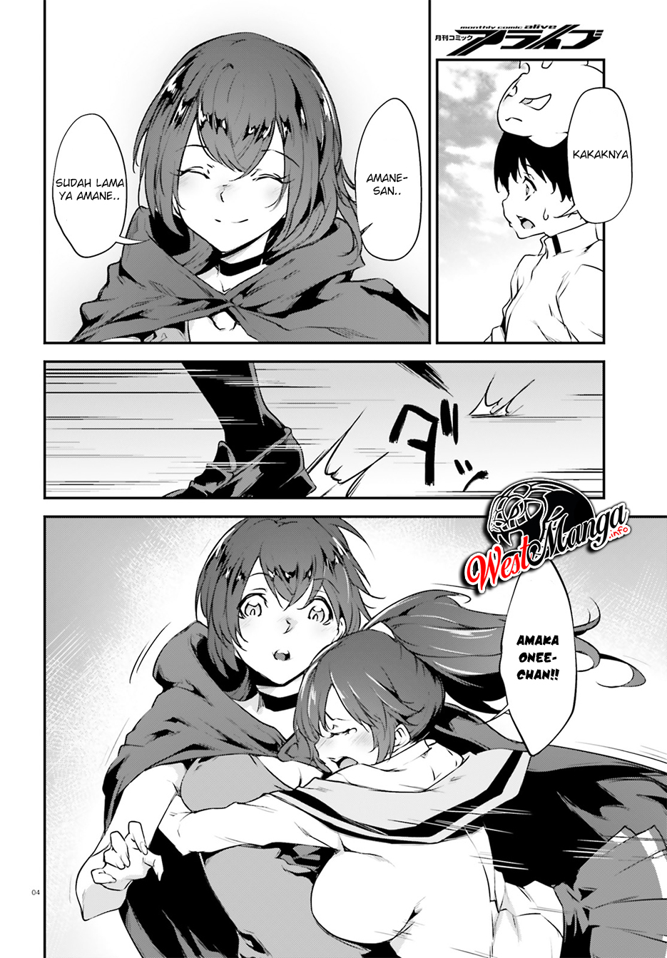 Kuro Homura no Sen Otome Chapter 18 - halaman 6