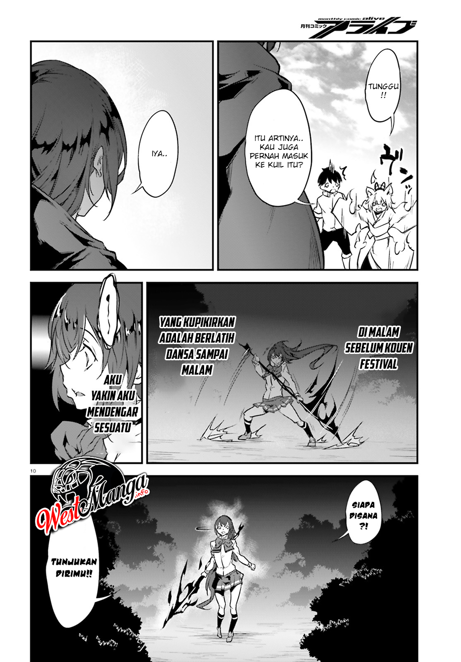 Kuro Homura no Sen Otome Chapter 19 - halaman 12