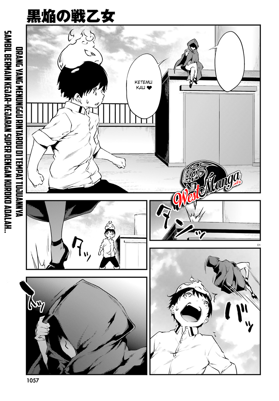Kuro Homura no Sen Otome Chapter 19 - halaman 2