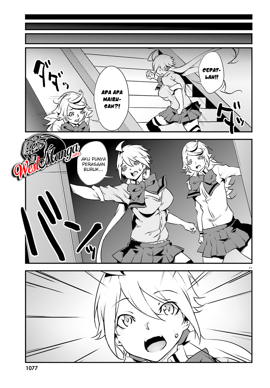Kuro Homura no Sen Otome Chapter 19 - halaman 24