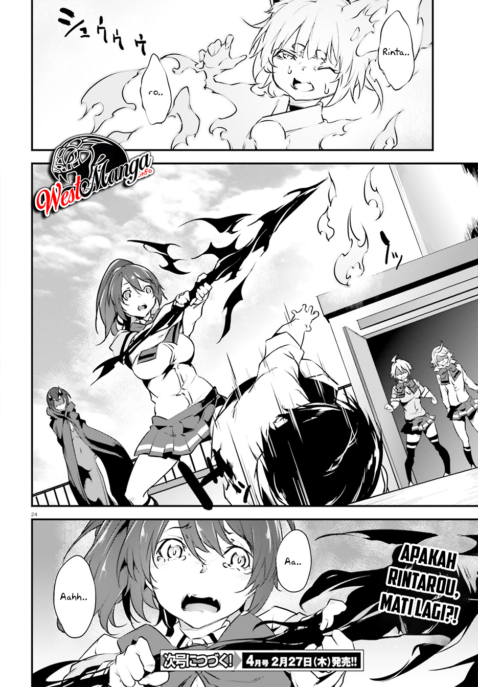 Kuro Homura no Sen Otome Chapter 19 - halaman 26