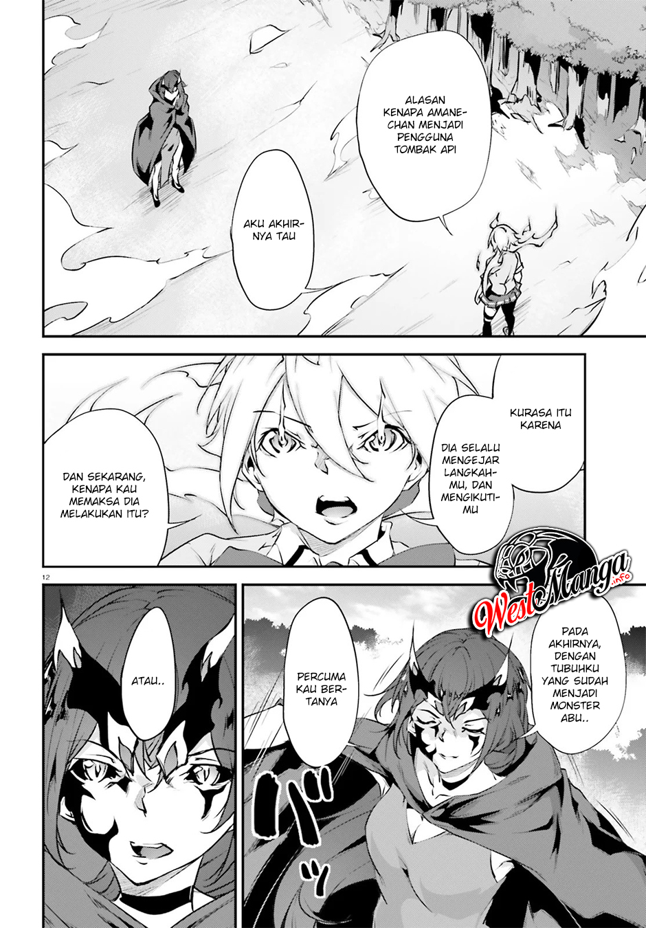 Kuro Homura no Sen Otome Chapter 20 - halaman 14