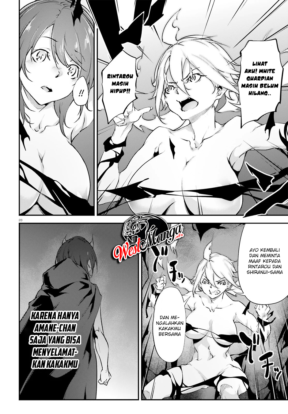 Kuro Homura no Sen Otome Chapter 20 - halaman 22