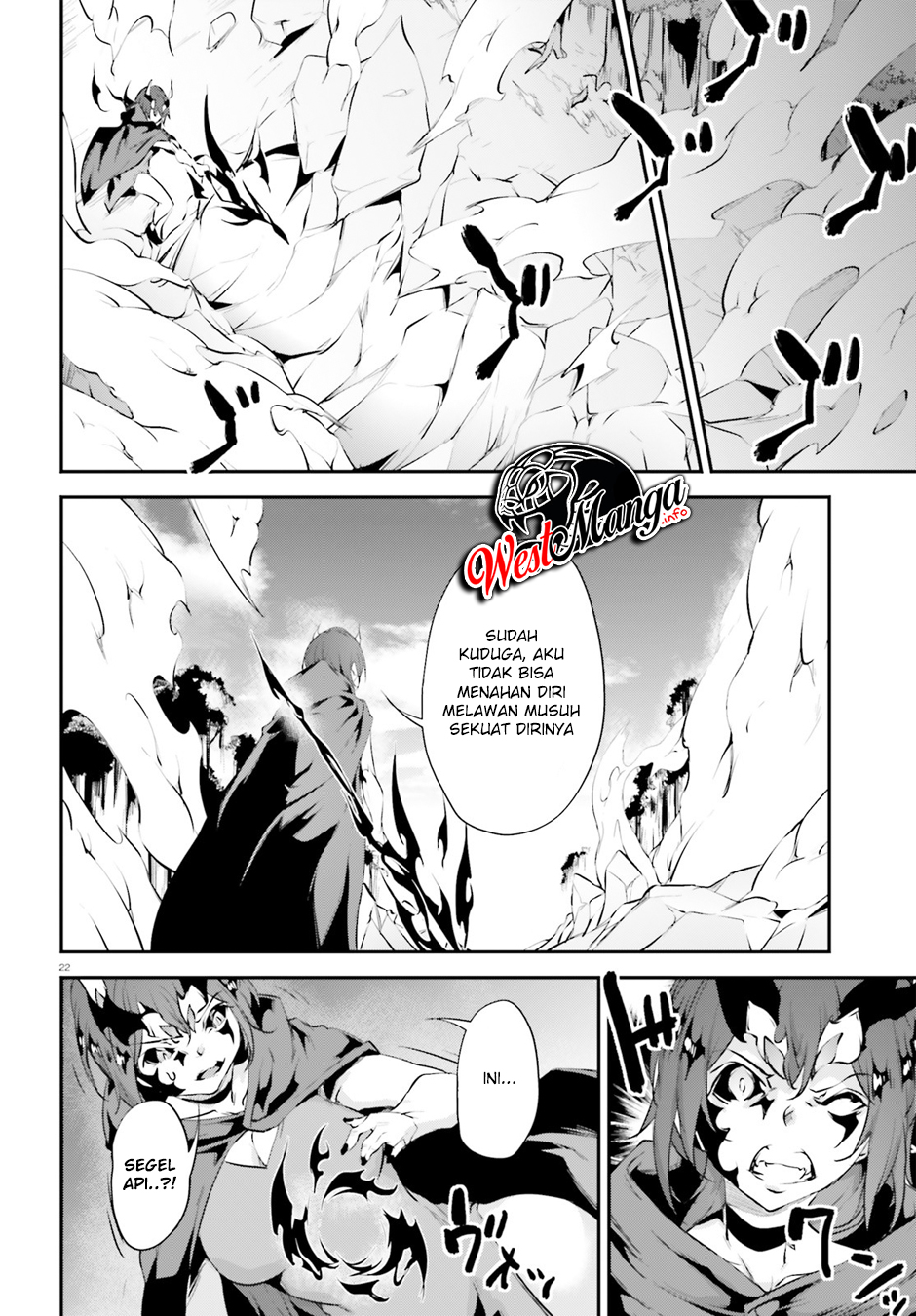Kuro Homura no Sen Otome Chapter 20 - halaman 25