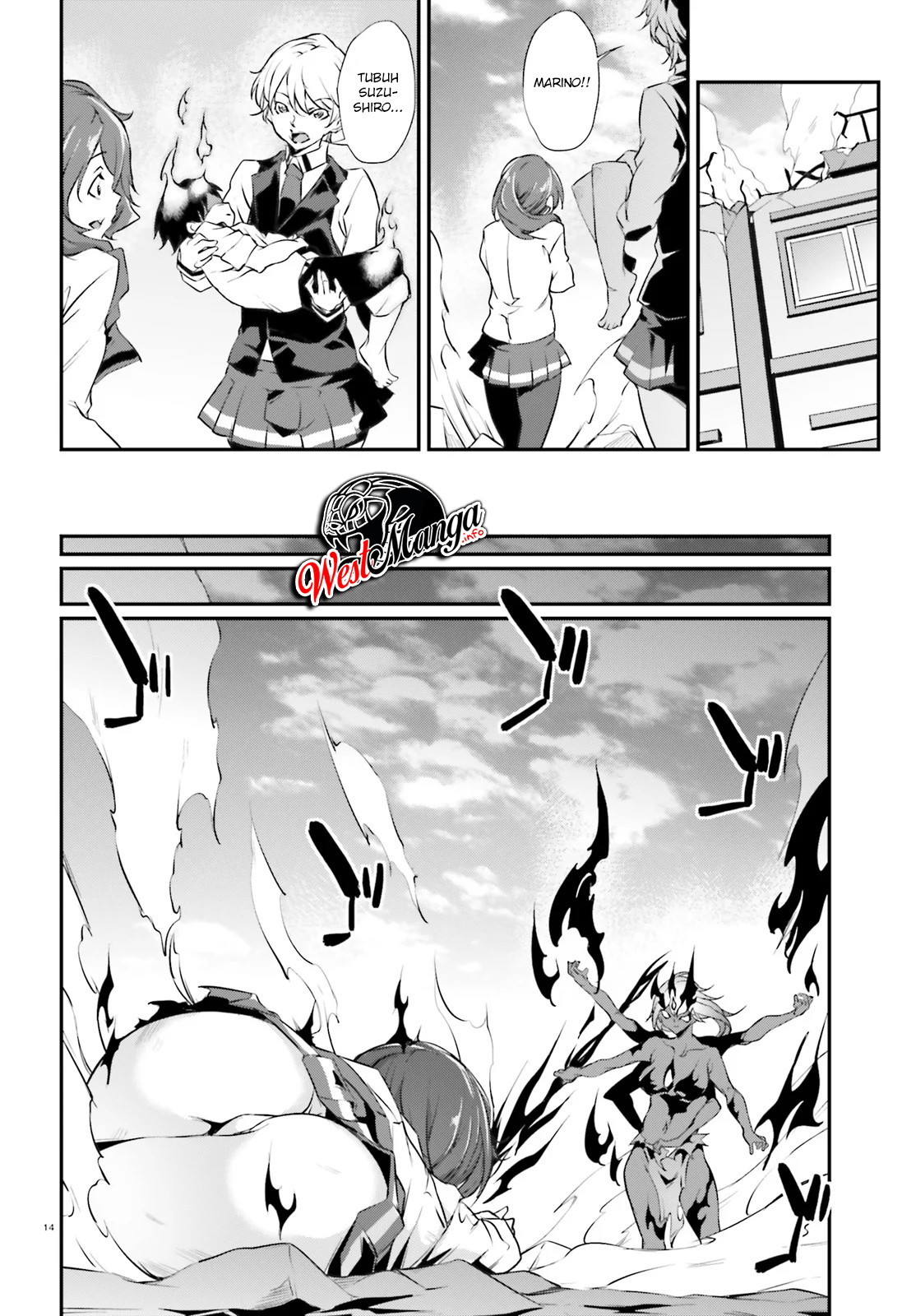Kuro Homura no Sen Otome Chapter 21 - halaman 16