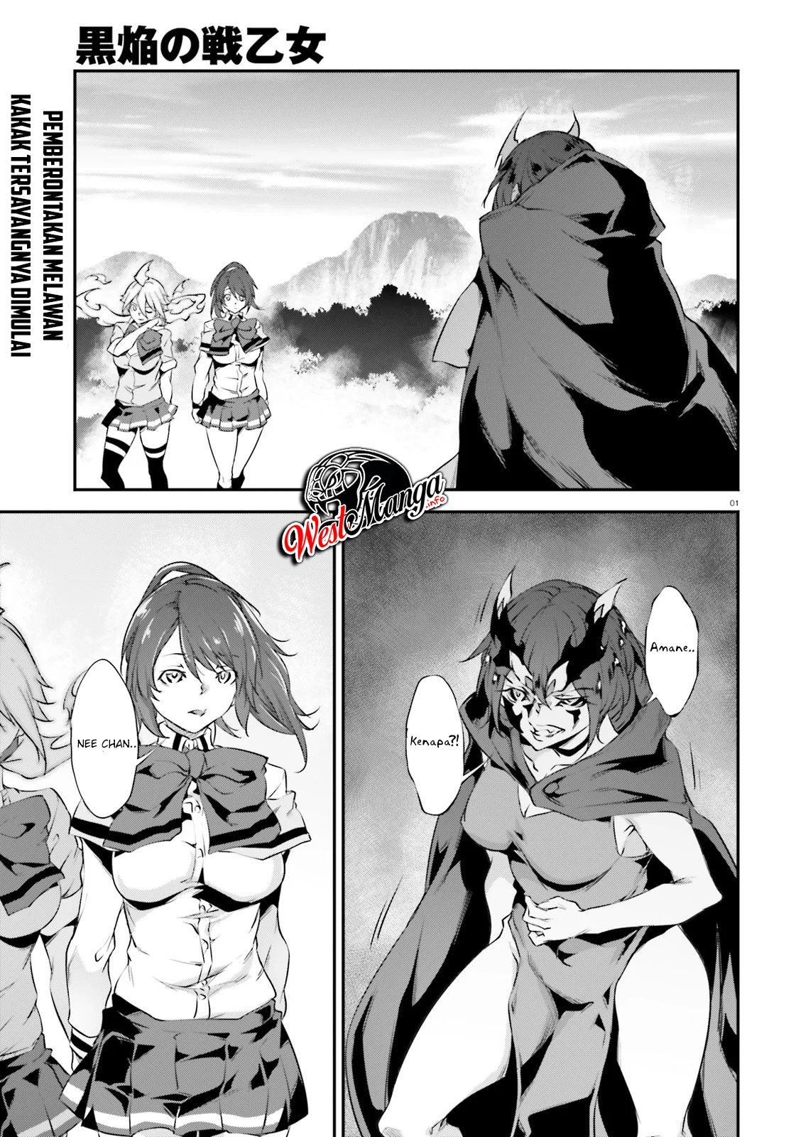 Kuro Homura no Sen Otome Chapter 21 - halaman 2