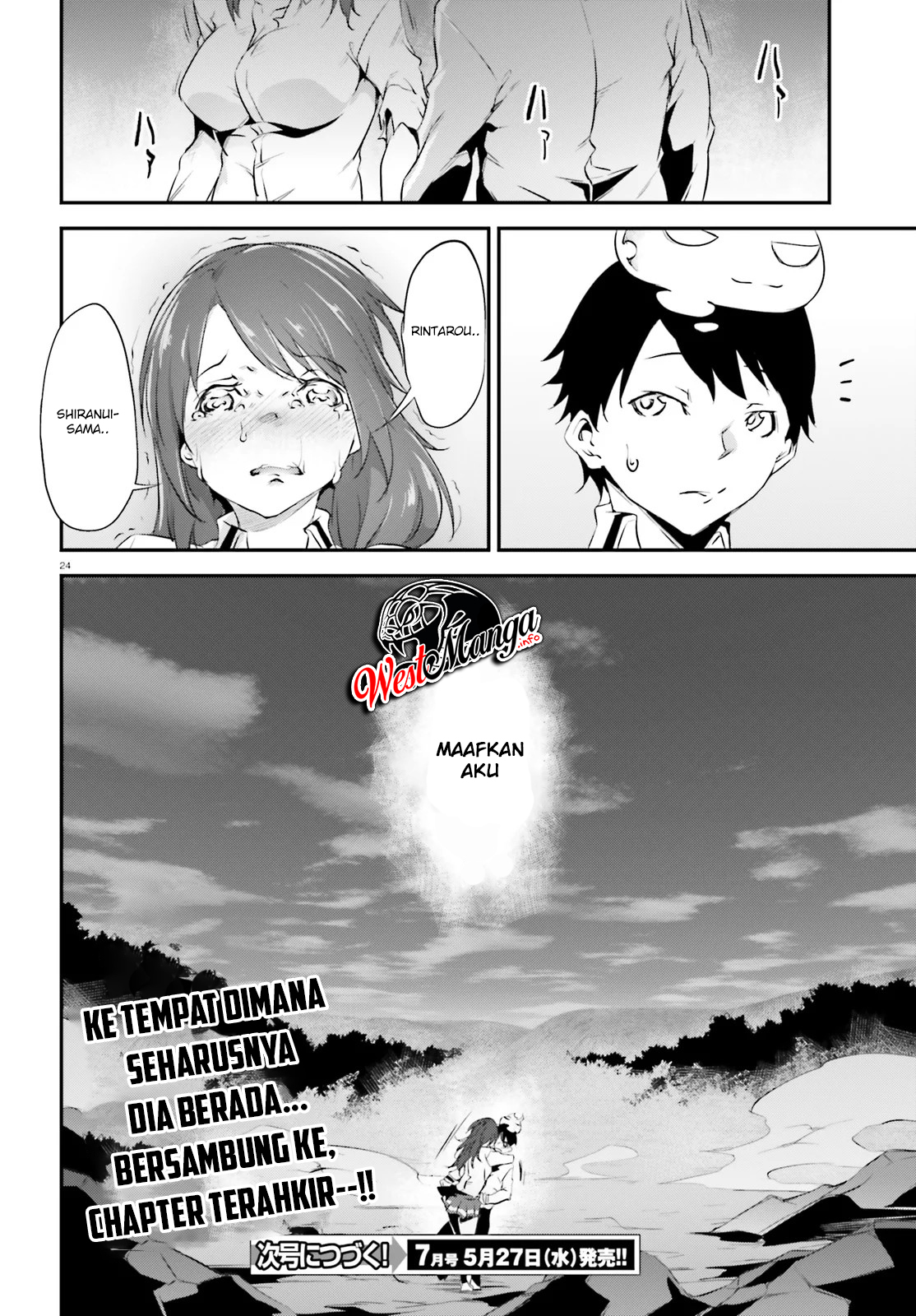 Kuro Homura no Sen Otome Chapter 21 - halaman 26
