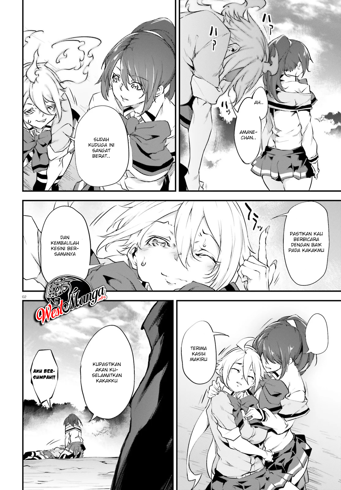 Kuro Homura no Sen Otome Chapter 21 - halaman 4