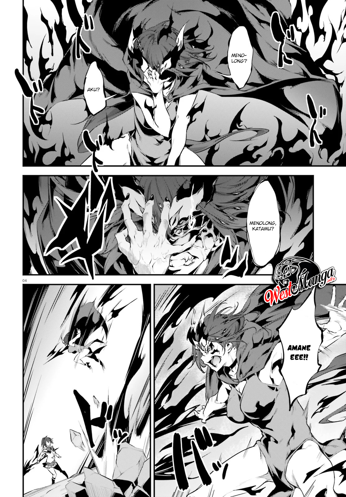 Kuro Homura no Sen Otome Chapter 21 - halaman 6