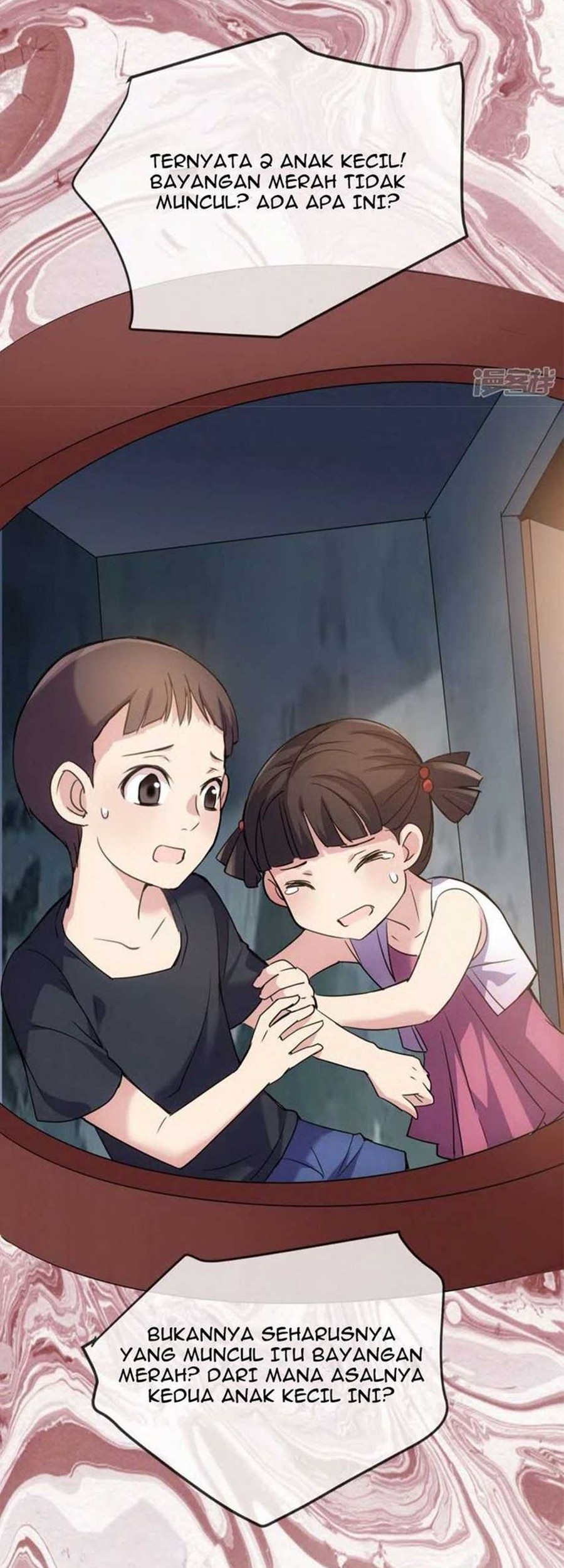 Kuro Homura no Sen Otome Chapter 3 - halaman 11