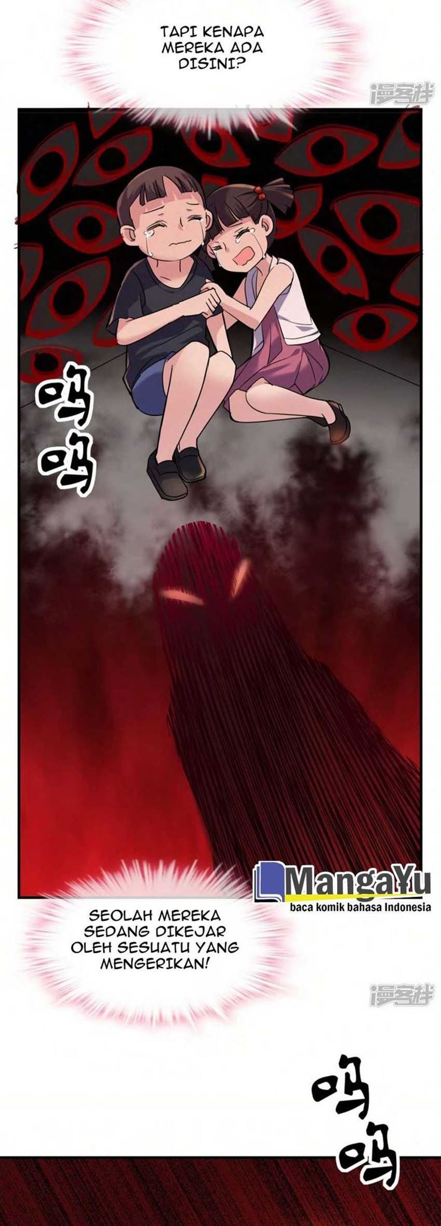 Kuro Homura no Sen Otome Chapter 3 - halaman 14