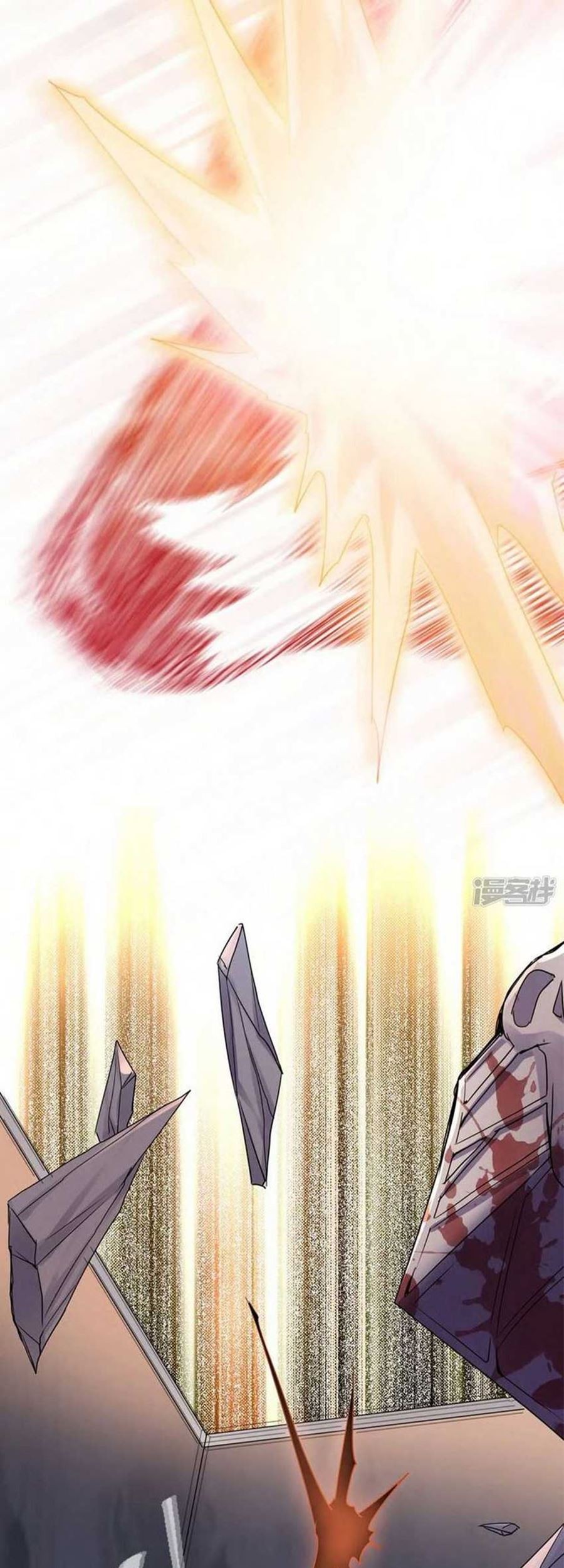 Kuro Homura no Sen Otome Chapter 3 - halaman 19