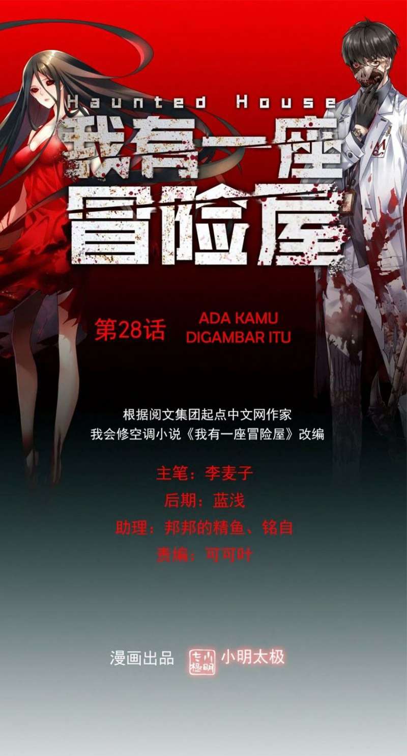 Kuro Homura no Sen Otome Chapter 5 - halaman 2