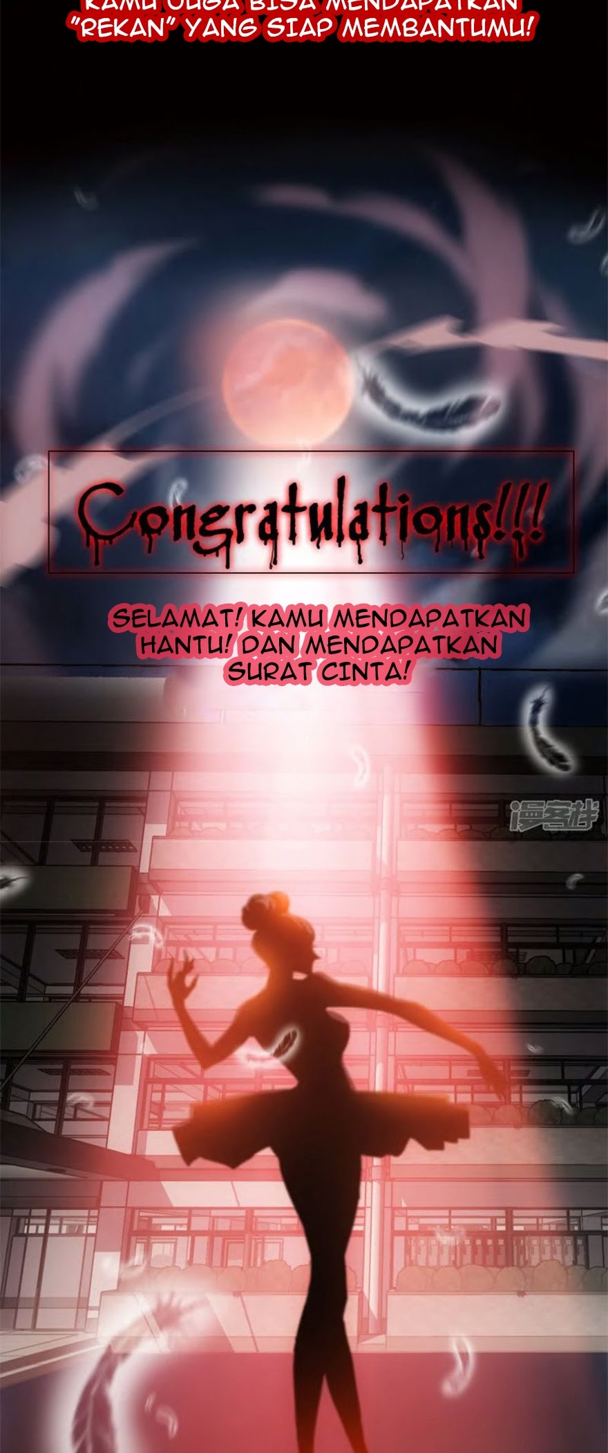 Kuro Homura no Sen Otome Chapter 6 - halaman 11