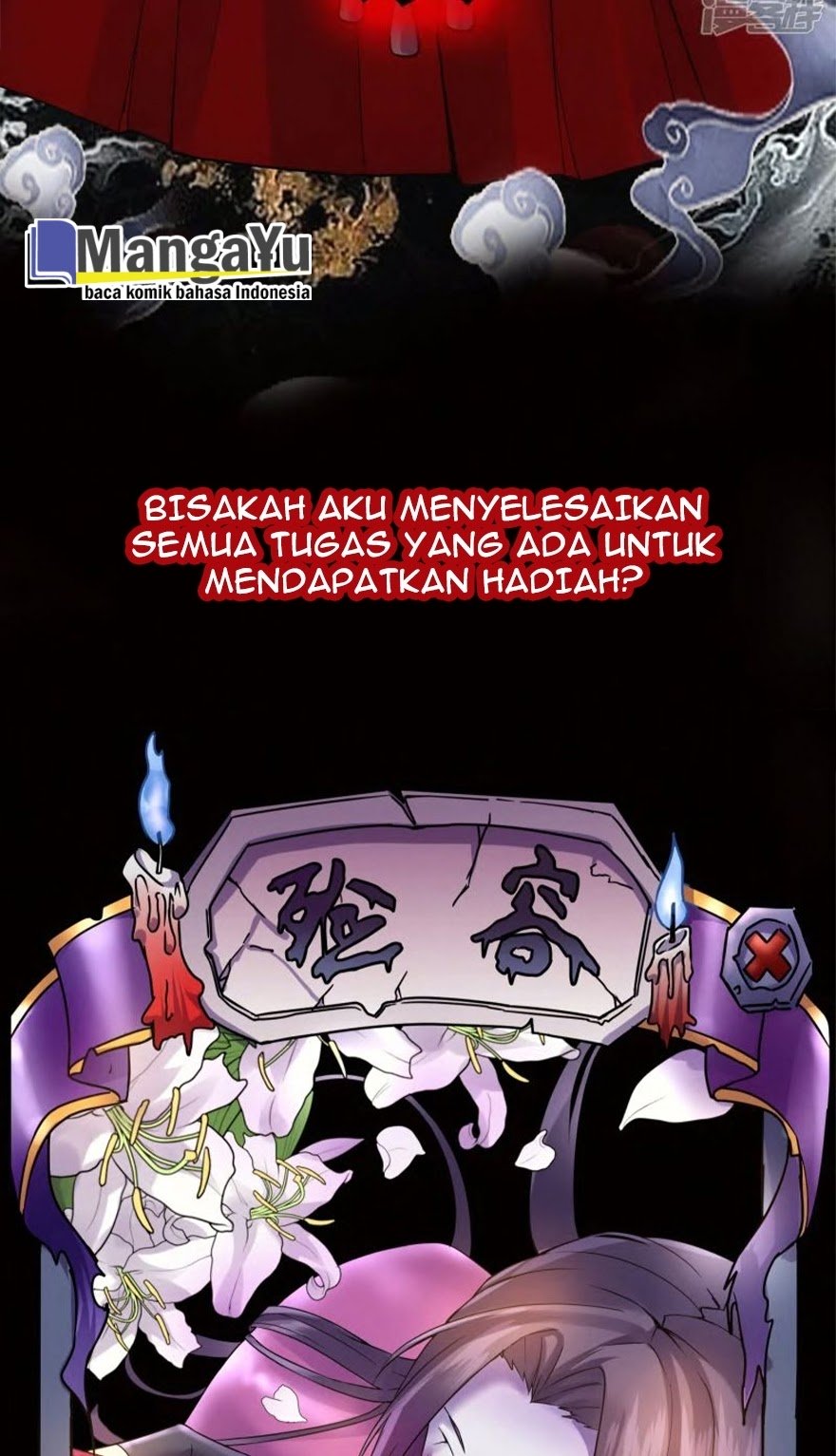 Kuro Homura no Sen Otome Chapter 6 - halaman 17