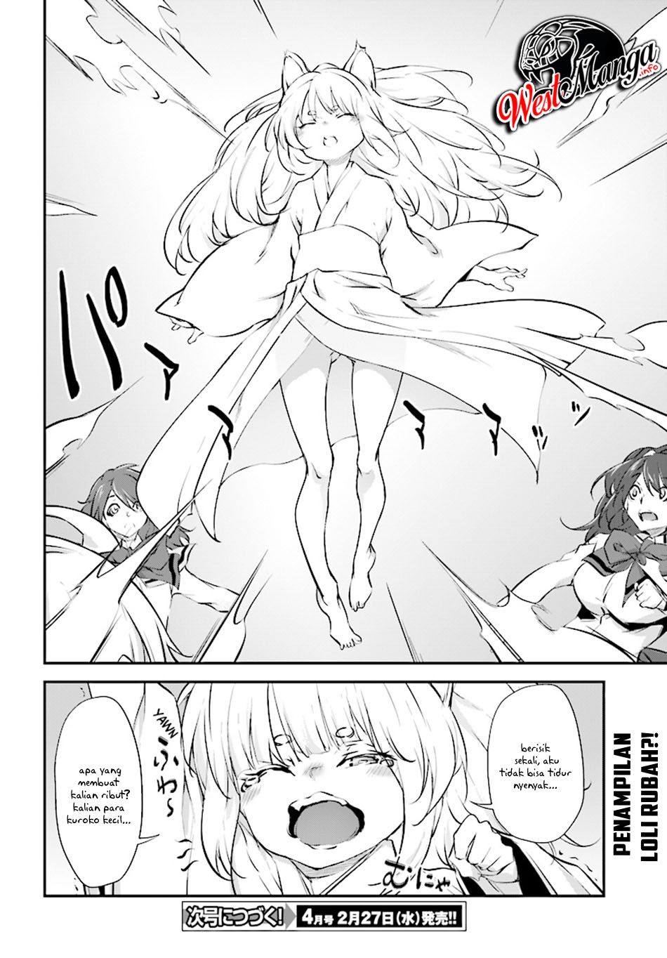 Kuro Homura no Sen Otome Chapter 6 - halaman 26