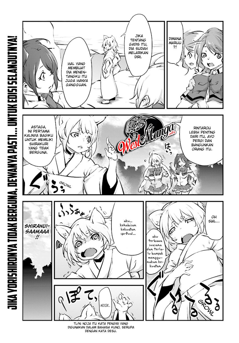 Kuro Homura no Sen Otome Chapter 7 - halaman 12