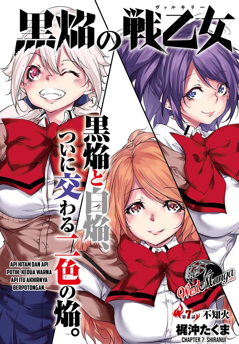 Kuro Homura no Sen Otome Chapter 7 - halaman 4