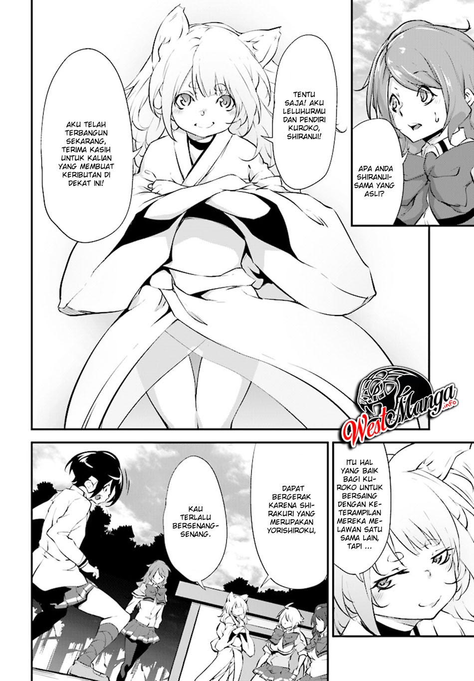Kuro Homura no Sen Otome Chapter 7 - halaman 7