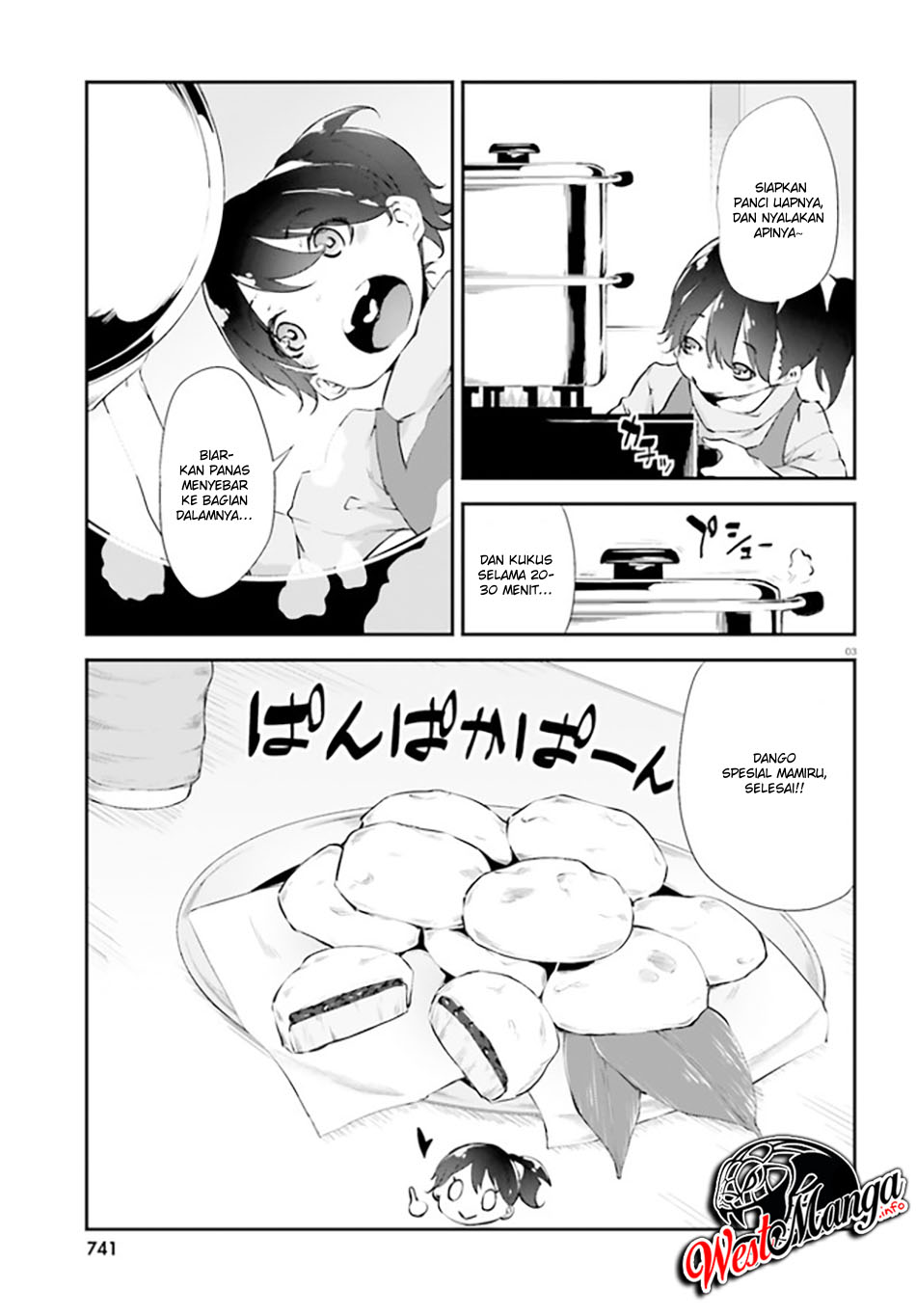 Kuro Homura no Sen Otome Chapter 8 - halaman 5