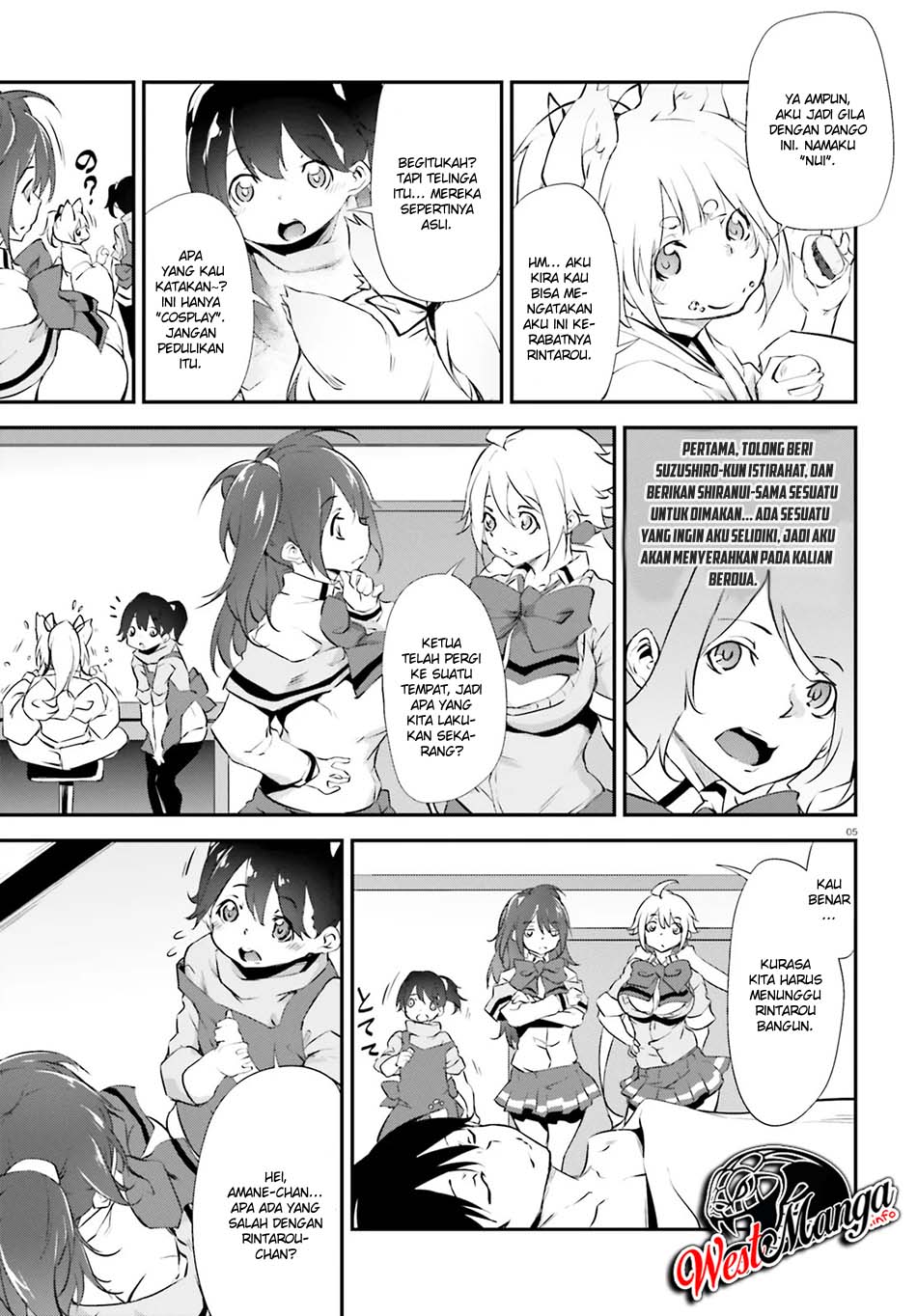 Kuro Homura no Sen Otome Chapter 8 - halaman 7