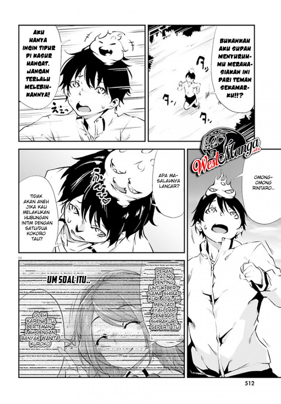 Kuro Homura no Sen Otome Chapter 9 - halaman 10