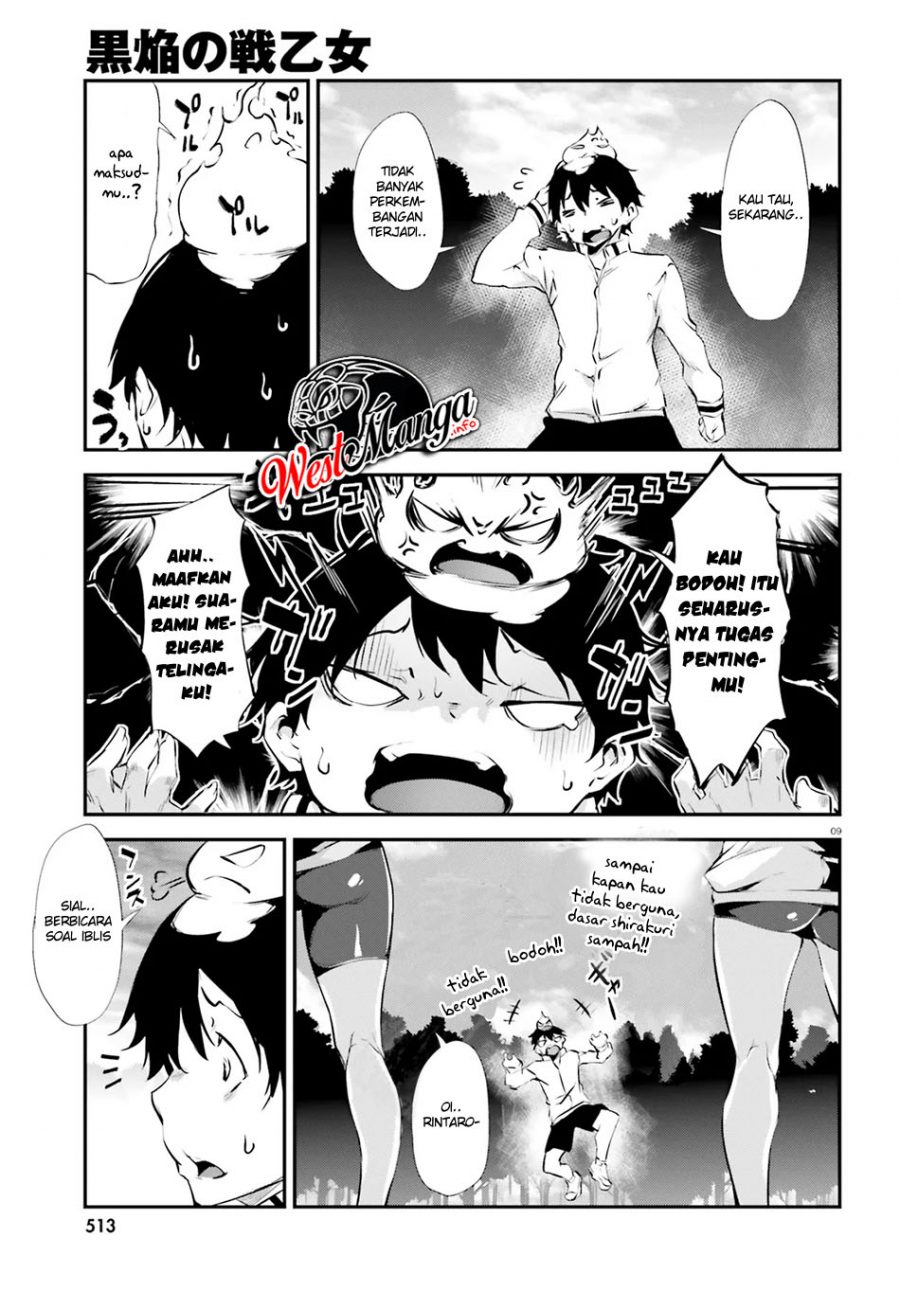Kuro Homura no Sen Otome Chapter 9 - halaman 11