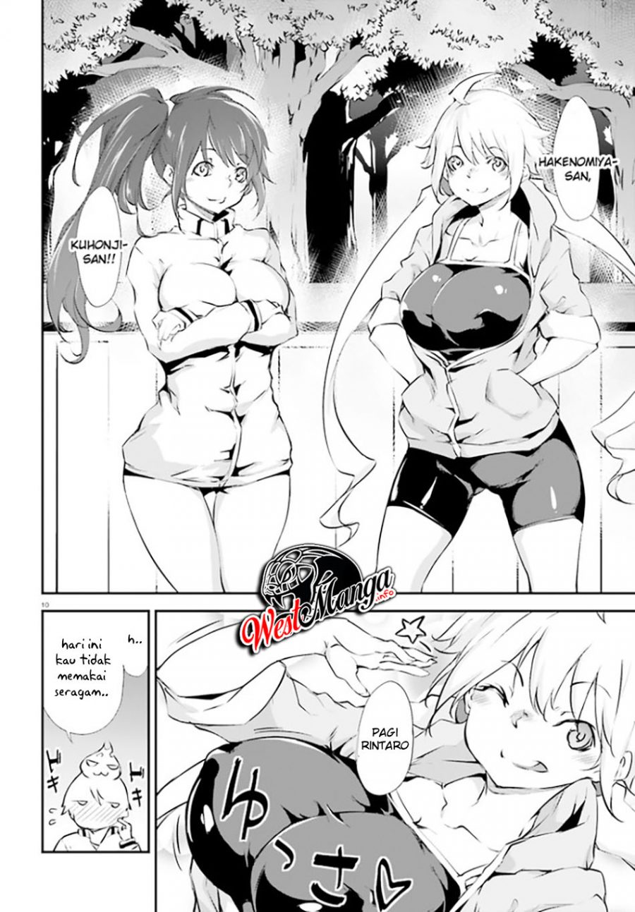 Kuro Homura no Sen Otome Chapter 9 - halaman 12