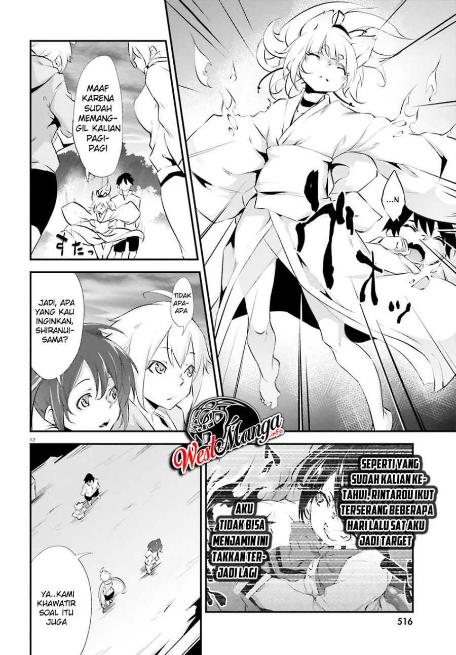 Kuro Homura no Sen Otome Chapter 9 - halaman 14