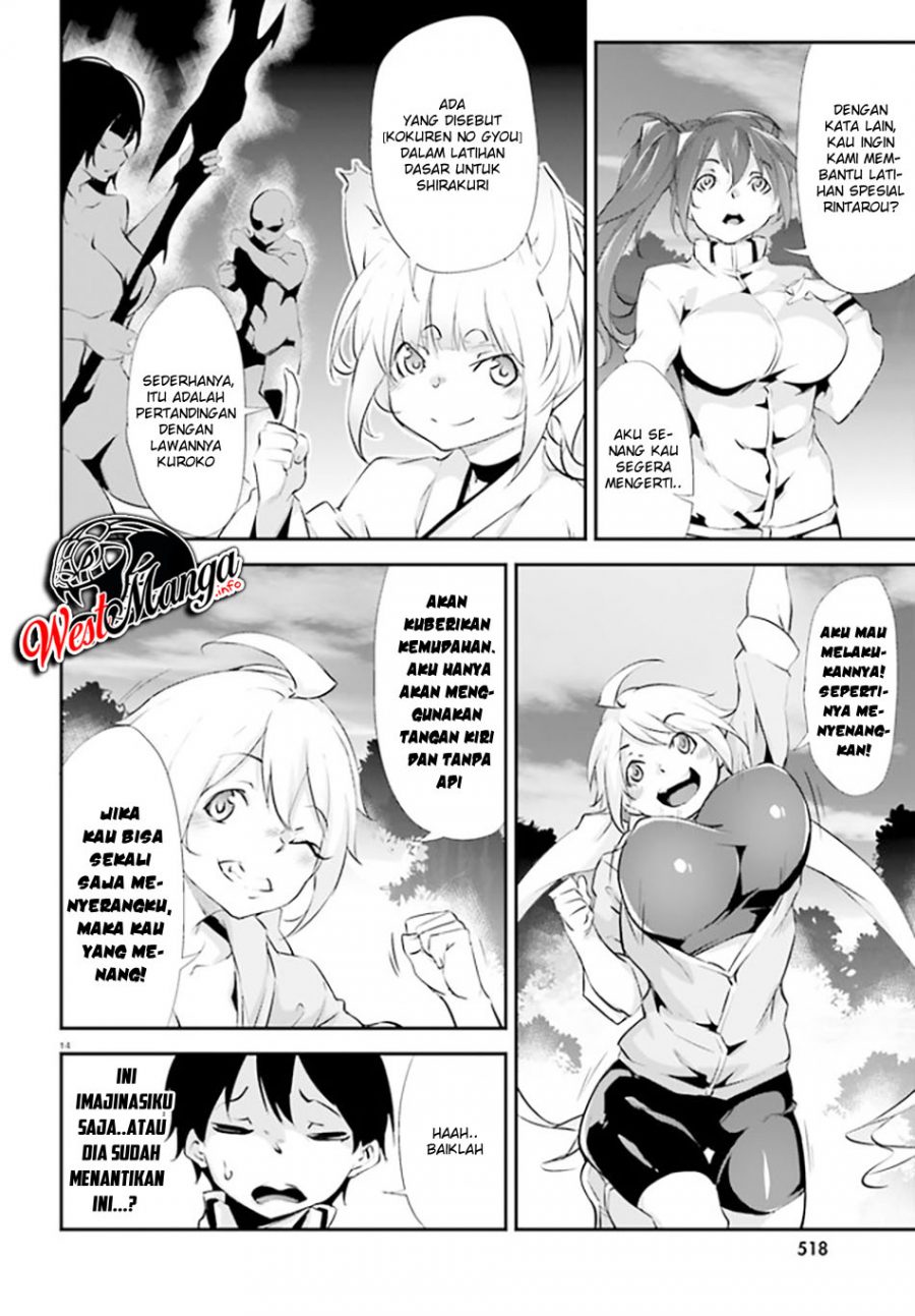 Kuro Homura no Sen Otome Chapter 9 - halaman 16