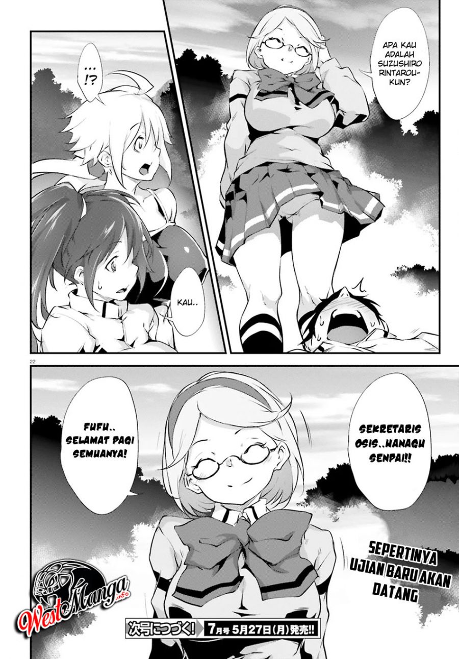 Kuro Homura no Sen Otome Chapter 9 - halaman 24