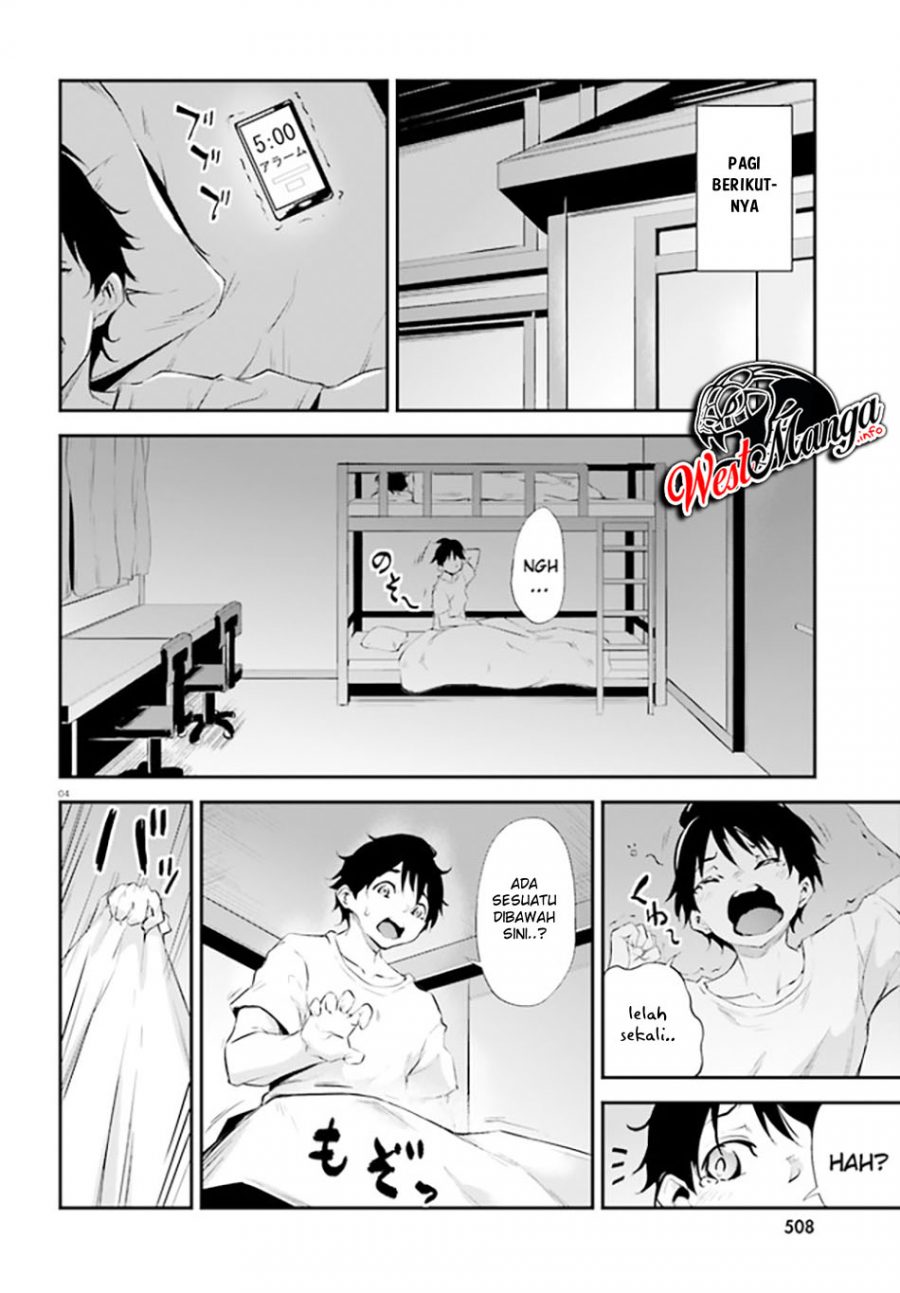 Kuro Homura no Sen Otome Chapter 9 - halaman 6