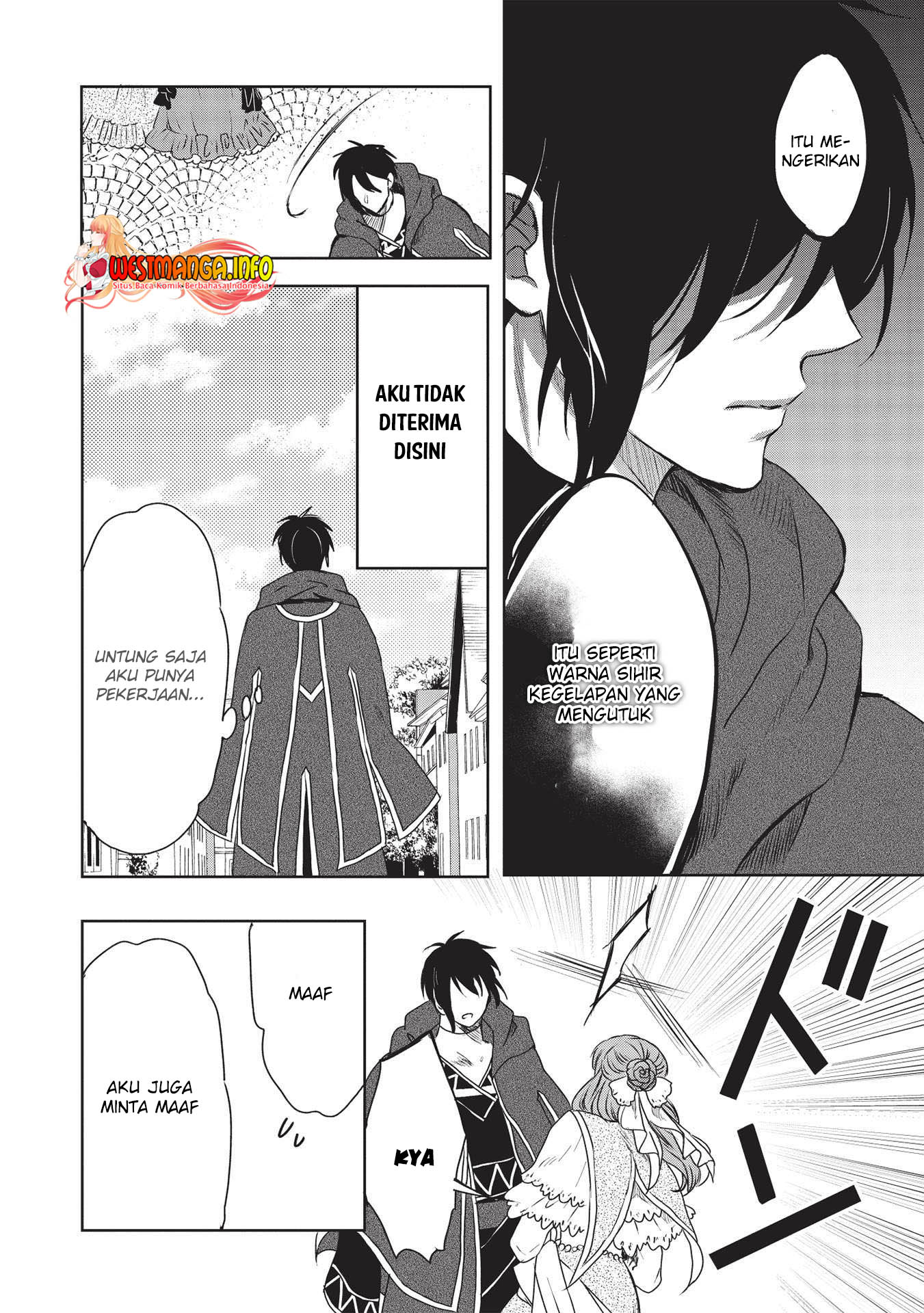 Kuro no Kenja ha Kage wo Oru Chapter 1.1 - halaman 10