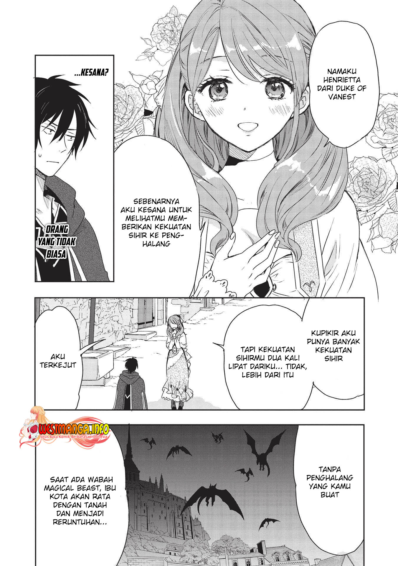 Kuro no Kenja ha Kage wo Oru Chapter 1.1 - halaman 12
