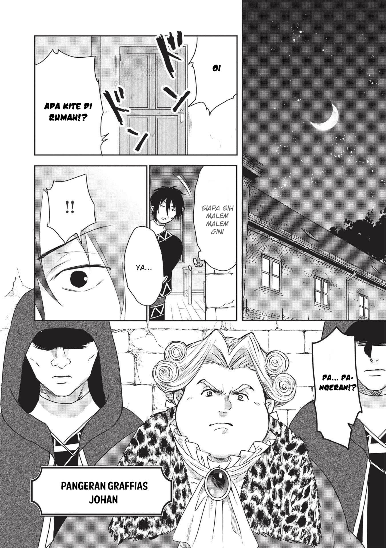 Kuro no Kenja ha Kage wo Oru Chapter 1.1 - halaman 14